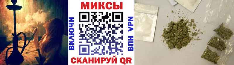 наркотики Камень-на-Оби Бутират 99%