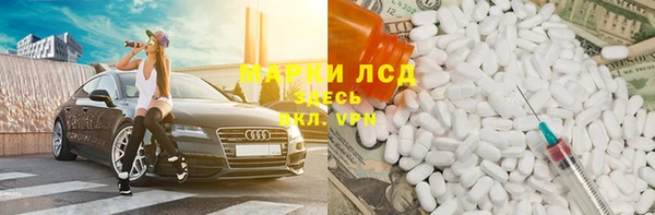 круглые Дмитровск