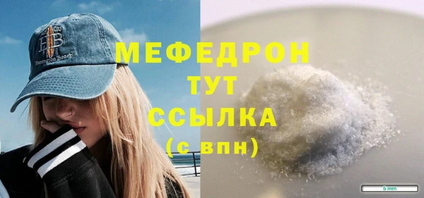 твердый Дмитров