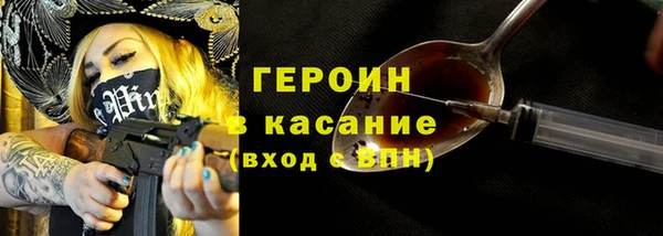 круглые Дмитровск