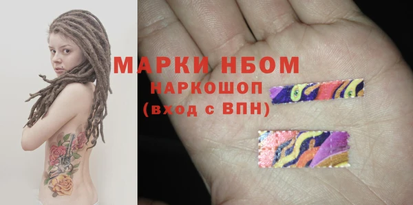 круглые Дмитровск