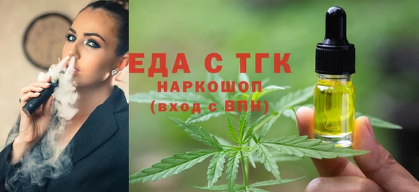 твердый Дмитров