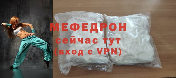 ECSTASY Дмитриев