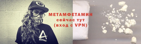круглые Дмитровск
