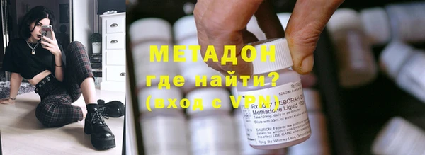 твердый Дмитров