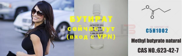 ECSTASY Дмитриев