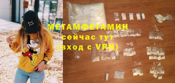 ECSTASY Дмитриев