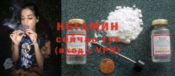соль курить ск Гусев