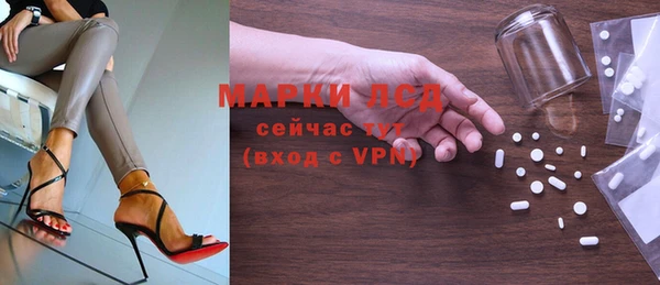ECSTASY Дмитриев