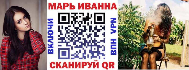 Конопля семена  Камень-на-Оби 